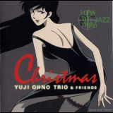 Yuji Ohno Trio - Lupin The Third 'christmas' '2003