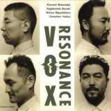 Kazumi Watanabe Resonance Vox - Resonance Vox '1993