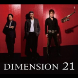 Dimension - 21 '2008