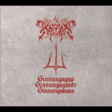 Kroda - Ginnungagap Ginnungagaldr Ginnungakaos '2015