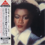 Bobbi Humphrey - Tailor Made '1977