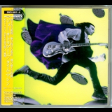 Joe Satriani - Time Machine (CD1 - Studio) (CD2 - Live) (2CD) '1993