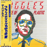 The Buggles - The Age Of Plastic Pt-shm '1980