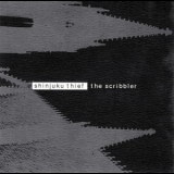 Shinjuku Thief - The Scribbler '1992