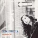 Junko Onishi Trio - Live At The Village Vanguard II '1995
