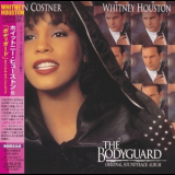 Whitney Houston - The Bodyguard (Original Soundtrack Album) '1992