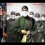 Rainbow - Difficult To Cure '1981