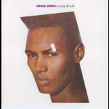 Grace Jones - Living My Life '1982