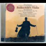 Fleischmann, Rothschid's Violin - Shostakovich, From Jeweish Folk Poetry '1996