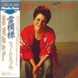 Phoebe Snow - It Looks Like Snow (Sony Music Japan 2011) '1976
