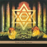 David Gould - Feast Of The Passover '2009