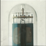 Marvin Ayres - Harmogram Suite '2012