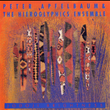 Peter Apfelbaum & The Hieroglyphics Ensemble - Jodoji Brightness '1992