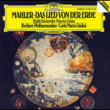 Brigitte Fassbaender, Thomas Moser, Cyprien Katsaris - Mahler. Das Lied Von Der Erde '2010