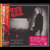 Billy Idol - Kings & Queens Of The Underground '2014