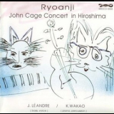 Wakao - Leandre - Ryoanji - John Cage Concert in Hiroshima '1998
