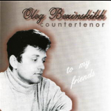 Oleg Bezinskikh - Countertenor '2003