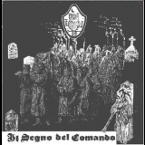 Il Segno Del Comando - Il Segno Del Comando '1997