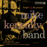 Mike Keneally - Bakin' @ The Potato! '2011