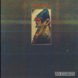 Radio Noisz Ensemble - Yniverze (+Bonus) '1982