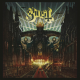 Ghost (32) - Meliora '2015