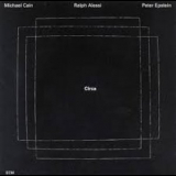 Michael Cain - Circa '1996