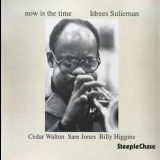 Idrees Sulieman - Now Is The Time '1976