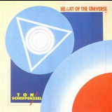 Ton Scherpenzeel Feat. Chris Rainbow - Heart Of The Universe '1984