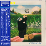 The Soft Machine - Bundles (2012 Japan remaster) '1975