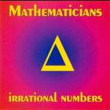Mathematicians - Irrational Numbers '1994