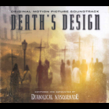 Diabolical Masquerade - Death's Design [OST] '2001