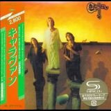 Caravan - Caravan '1969