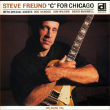 Steve Freund - 