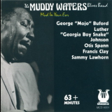 Muddy Waters Blues Band - Mud In Your Ear '1989