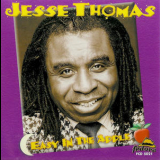 Jess Thomas - Easy In The Apple '2000