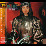 Angela Bofill - Too Tough '1983