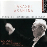 Asahina - Wagner '2008