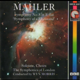 Gustav Mahler - Symphony No.8 - Symphony Of A Thousand '1992