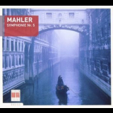 Vaclav Neumann - Mahler - Symphony No.5 '2007