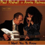Paul Rishell & Annie Raines - I Want You To Know '1966
