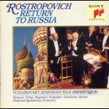 Mstislav Rostropovich - National Symphony Orchestra - Rostropovich: Return To Russia (tchaikovsky: Symphony No. 6) '1990