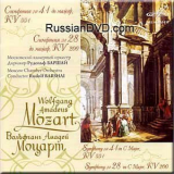 Barshai - Symphony No.28 & 41 (mozart) '2004