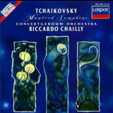 Riccardo Chailly - Concertgebow Orchestra - Tchaikovsky - Manfred Symphony '1987