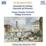 Vienna Chamber Orch. - Philippe Entremont - Serenade For Strings & Souvenir De Florence '1990