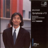 Dso Berlin, Nagano - Bruckner - Symphony No.3 '2004