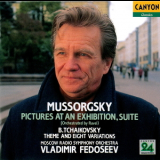 Modest Mussorgsky & Boris Tchaikovsky - Pictures At An Exhibition & Theme And 8 Variations '2004