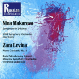 Boris Petrushansky, Veronika Dudarova, Olaf Koch - Makarova - Symphony; Levina - Piano Concerto No.2 '1994