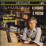 Moscow Philharmonic Symphony Orchestra & dmitri Kitajenko - R.strauss - Suite From 'le Bourgeos Gentilhomme'/g.puccini - Pieces For Orche... '1990