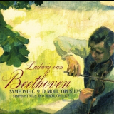 Moscow Symphony Orchestra, Conductor: Juozas Domarkas - Symphony No. 9 In D Minor, Opus 125 '2007