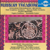 Mravinsky - Svetlanov - Ivanov - Russian Treasure '1994
